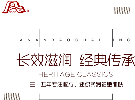 BG大游集团(中国)唯一官方网站