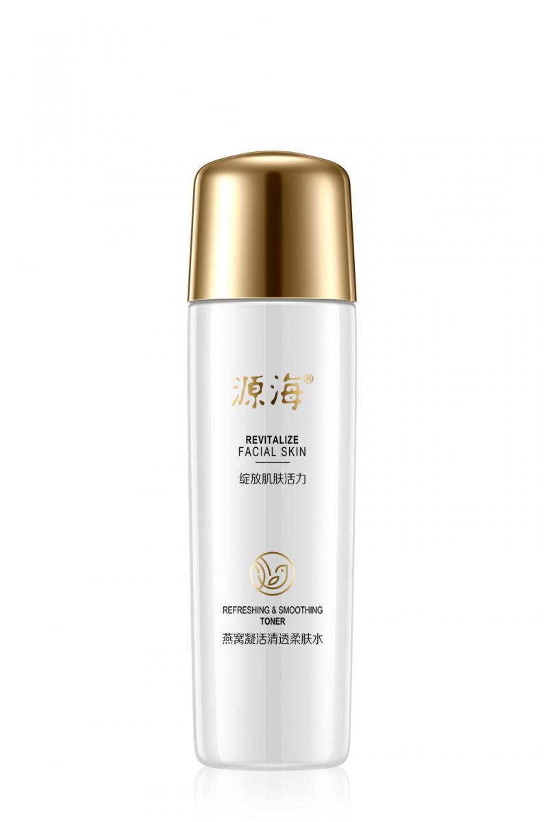 源海燕窝凝活清透柔肤水