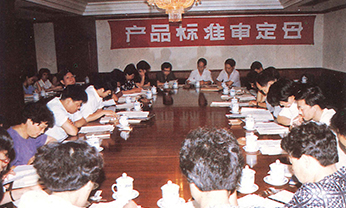 BG大游集团(中国)唯一官方网站