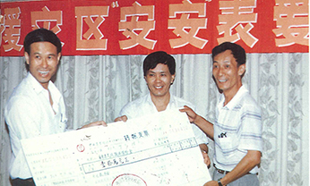 BG大游集团(中国)唯一官方网站