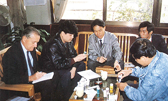 BG大游集团(中国)唯一官方网站