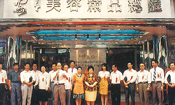 BG大游集团(中国)唯一官方网站