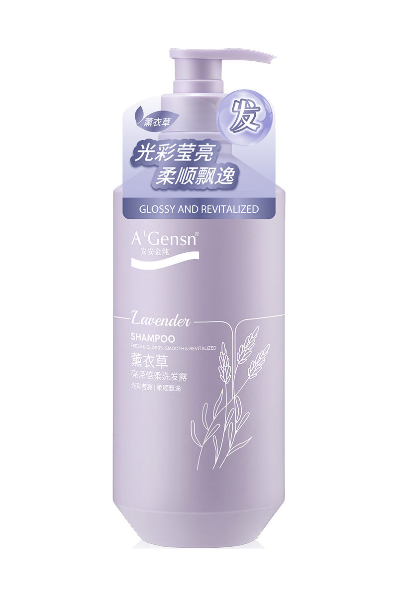 BG大游集团金纯薰衣草亮泽倍柔洗发露
