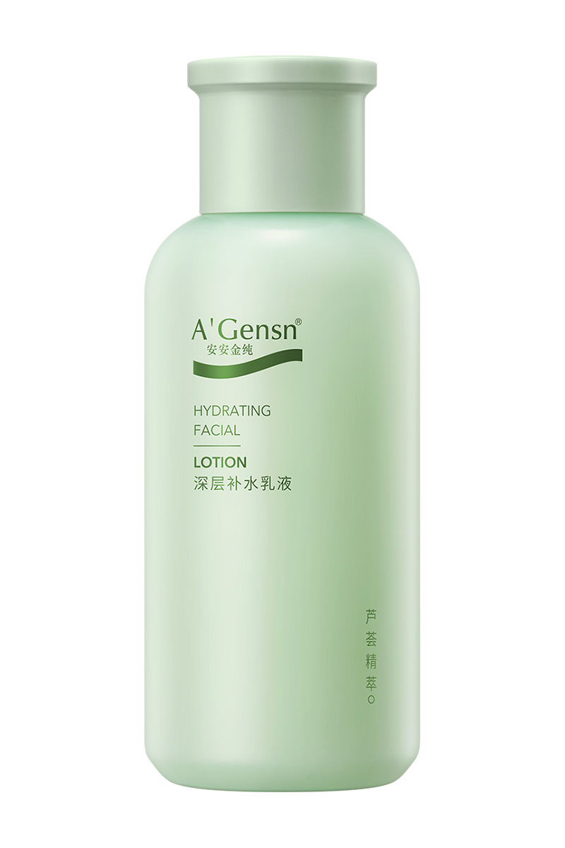 BG大游集团金纯深层补水乳液
