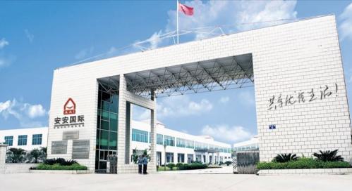 BG大游集团(中国)唯一官方网站