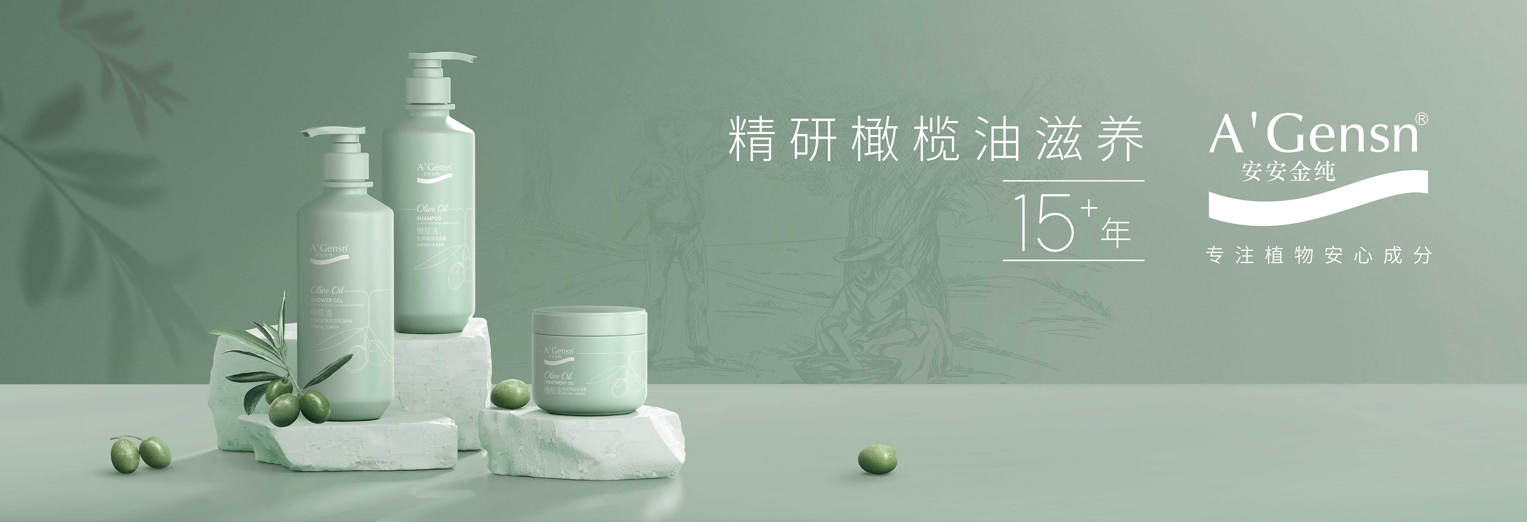 BG大游集团金纯?