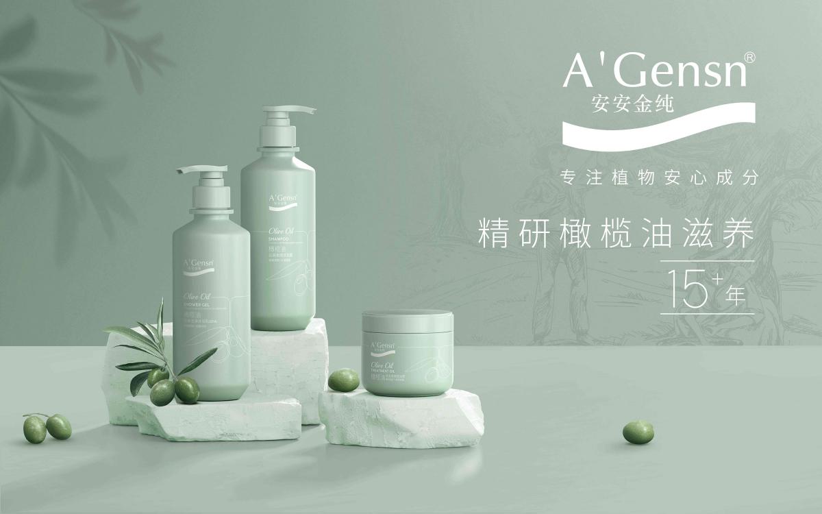 BG大游集团金纯?