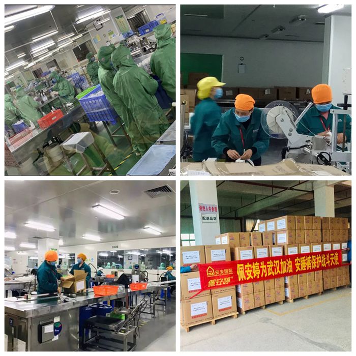 BG大游集团(中国)唯一官方网站
