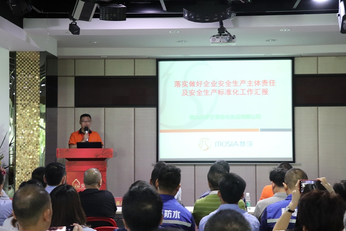 BG大游集团(中国)唯一官方网站