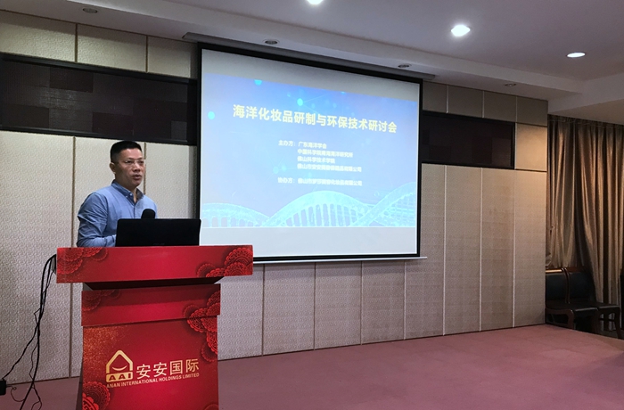 BG大游集团(中国)唯一官方网站