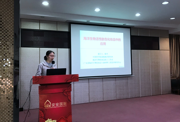 BG大游集团(中国)唯一官方网站