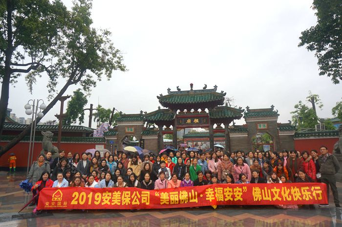 BG大游集团(中国)唯一官方网站
