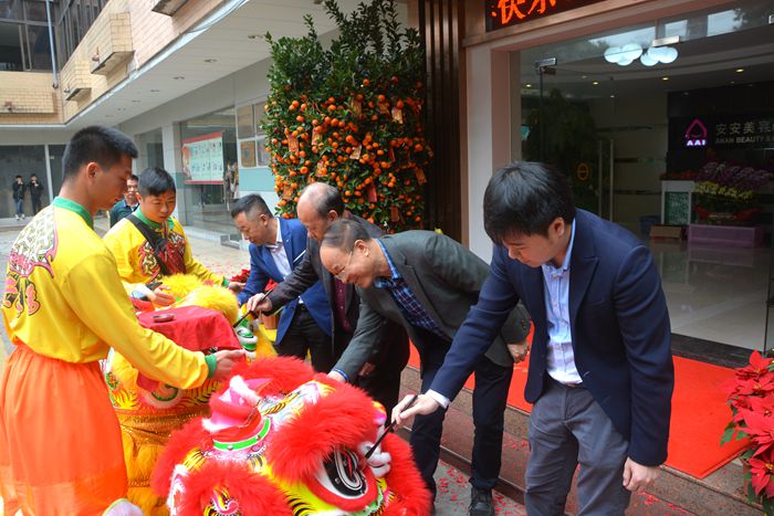 BG大游集团(中国)唯一官方网站