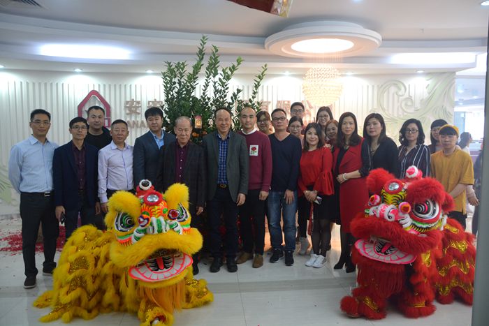 BG大游集团(中国)唯一官方网站