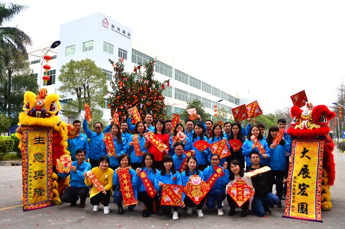 BG大游集团(中国)唯一官方网站