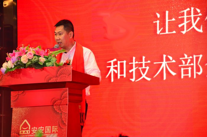 BG大游集团(中国)唯一官方网站