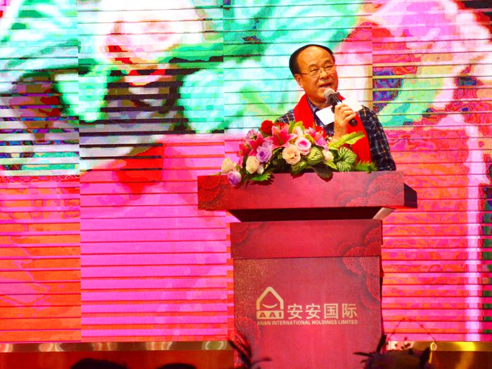 BG大游集团(中国)唯一官方网站