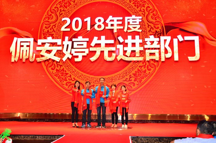 BG大游集团(中国)唯一官方网站