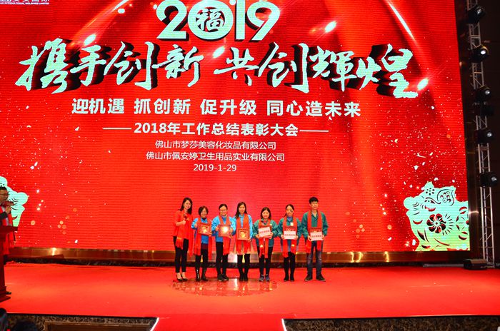 BG大游集团(中国)唯一官方网站