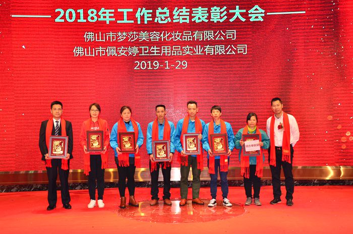 BG大游集团(中国)唯一官方网站
