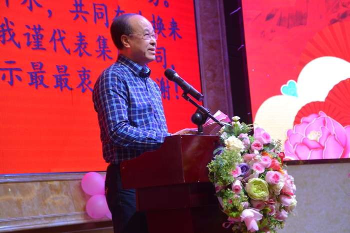 BG大游集团(中国)唯一官方网站