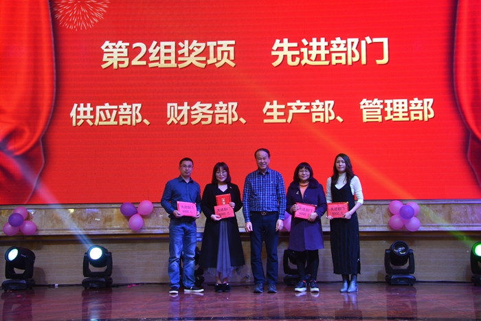BG大游集团(中国)唯一官方网站