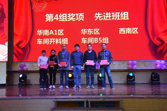 BG大游集团(中国)唯一官方网站