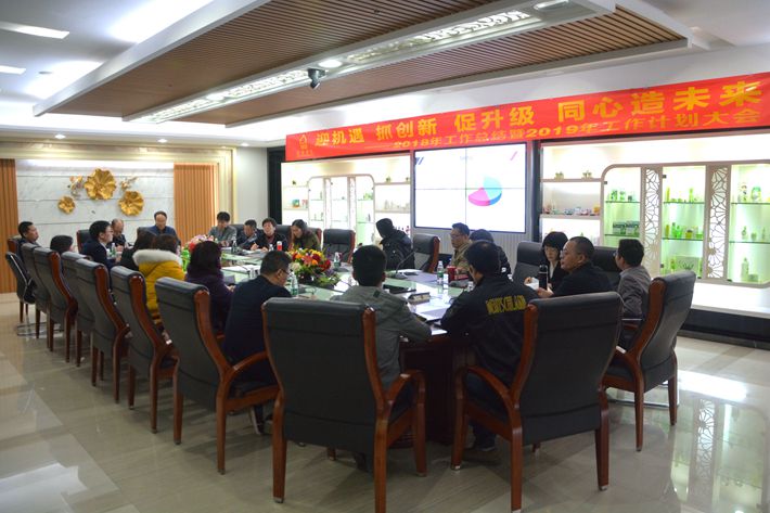 BG大游集团(中国)唯一官方网站